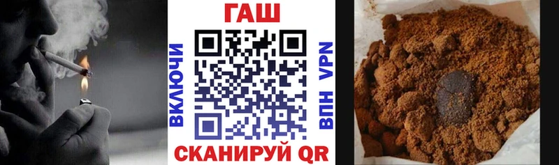 Гашиш VHQ  MEGA ССЫЛКА  Спасск-Дальний 
