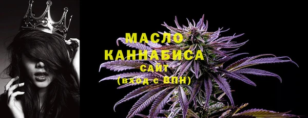 прущая мука Бородино