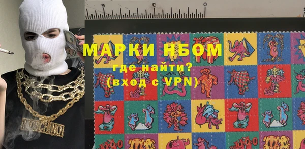 прущая мука Бородино