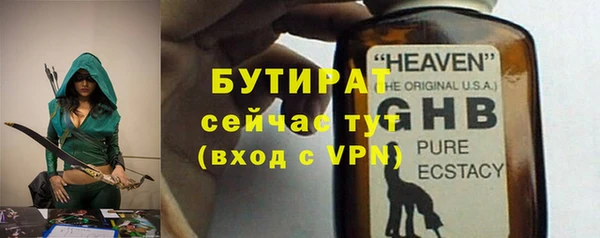 скорость Баксан