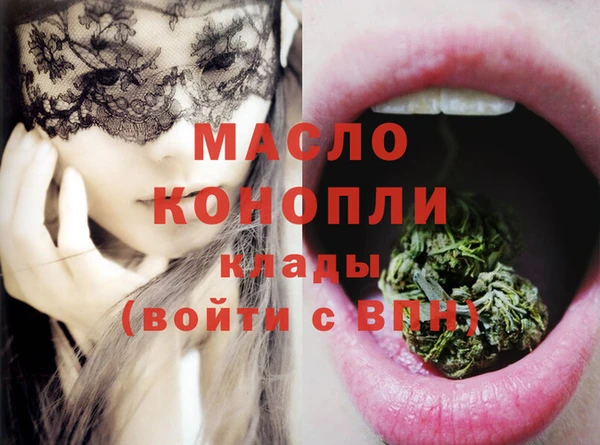 скорость Баксан