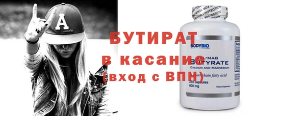 скорость Баксан