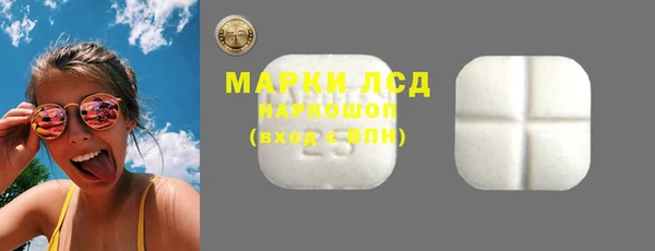 скорость Баксан