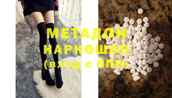 прущая мука Бородино