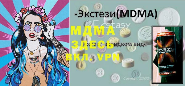 скорость Баксан