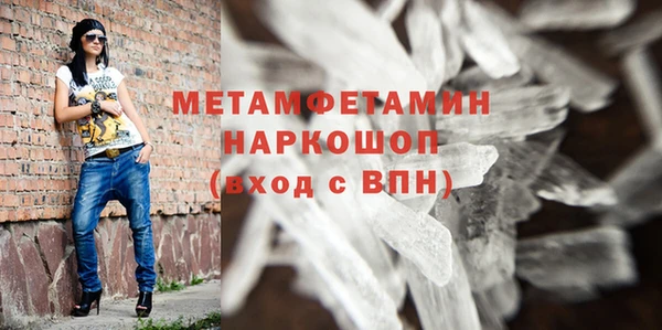 прущая мука Бородино