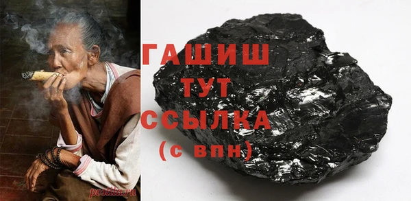 скорость Баксан