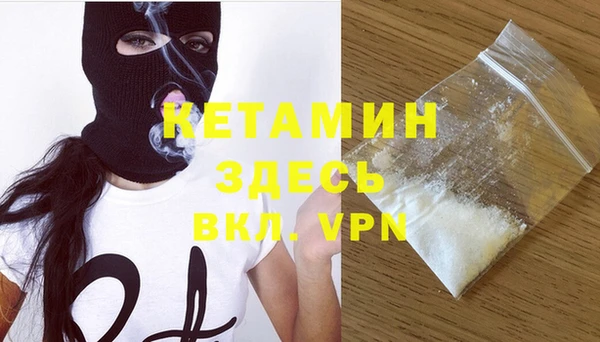скорость mdpv Бронницы