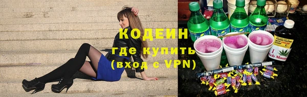 скорость Баксан