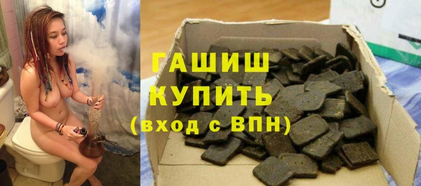 СК Балахна