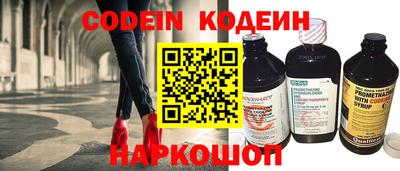 ECSTASY Нягань
