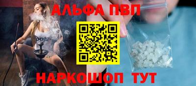 ECSTASY Нягань