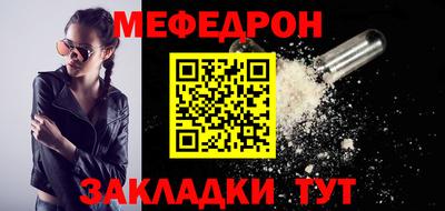 ECSTASY Нягань