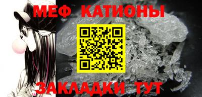 ECSTASY Нягань