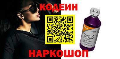 ECSTASY Нягань