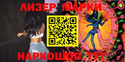 прущий лед Обь