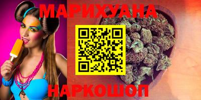 ECSTASY Нягань