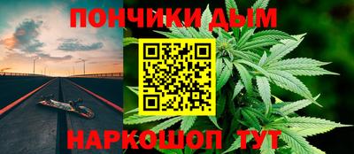 прущий лед Обь