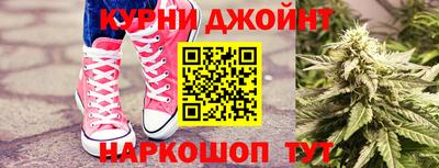 мет Обнинск