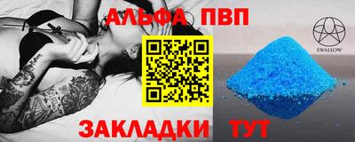 ECSTASY Нягань