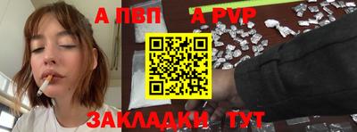 ECSTASY Нягань