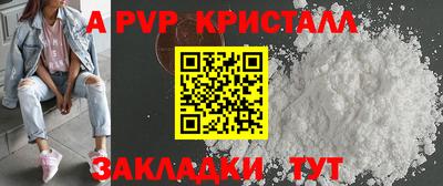 ECSTASY Нягань