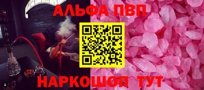 ECSTASY Нягань
