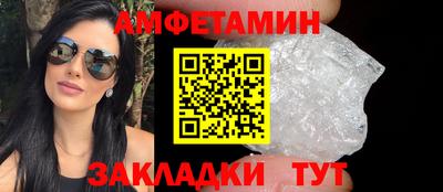 ECSTASY Нягань