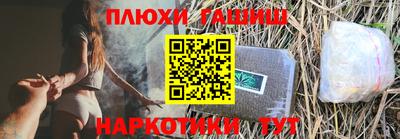 прущий лед Обь
