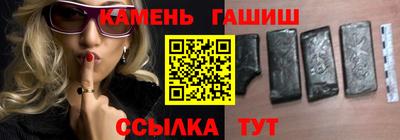 прущий лед Обь