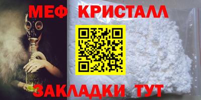 ECSTASY Нягань