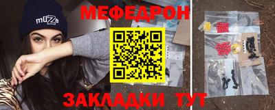 ECSTASY Нягань